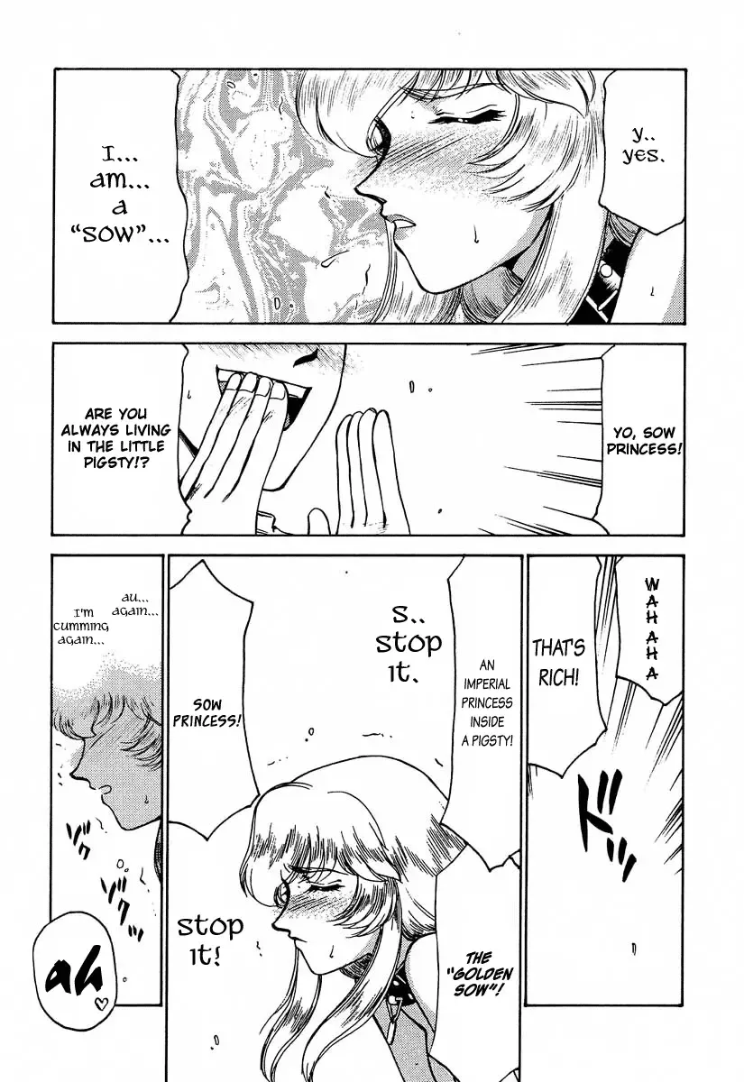 [Taira Hajime] Nise DRAGON BLOOD! 6 Fhentai - Page 45