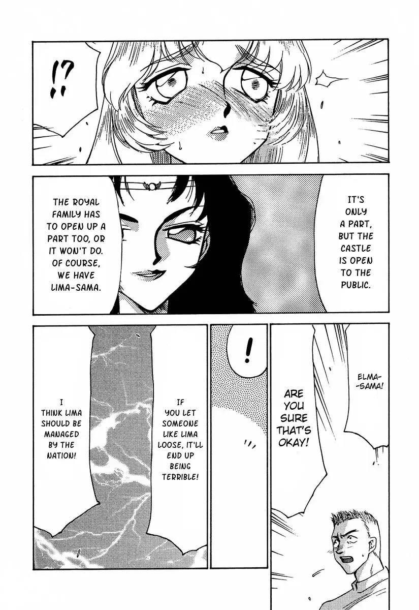 [Taira Hajime] Nise DRAGON BLOOD! 6 Fhentai - Page 48