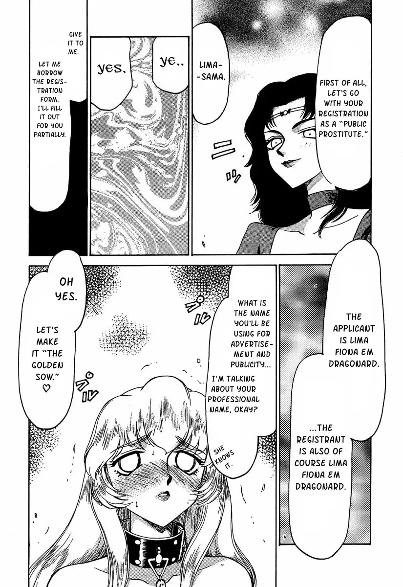 [Taira Hajime] Nise DRAGON BLOOD! 6 Fhentai - Page 51