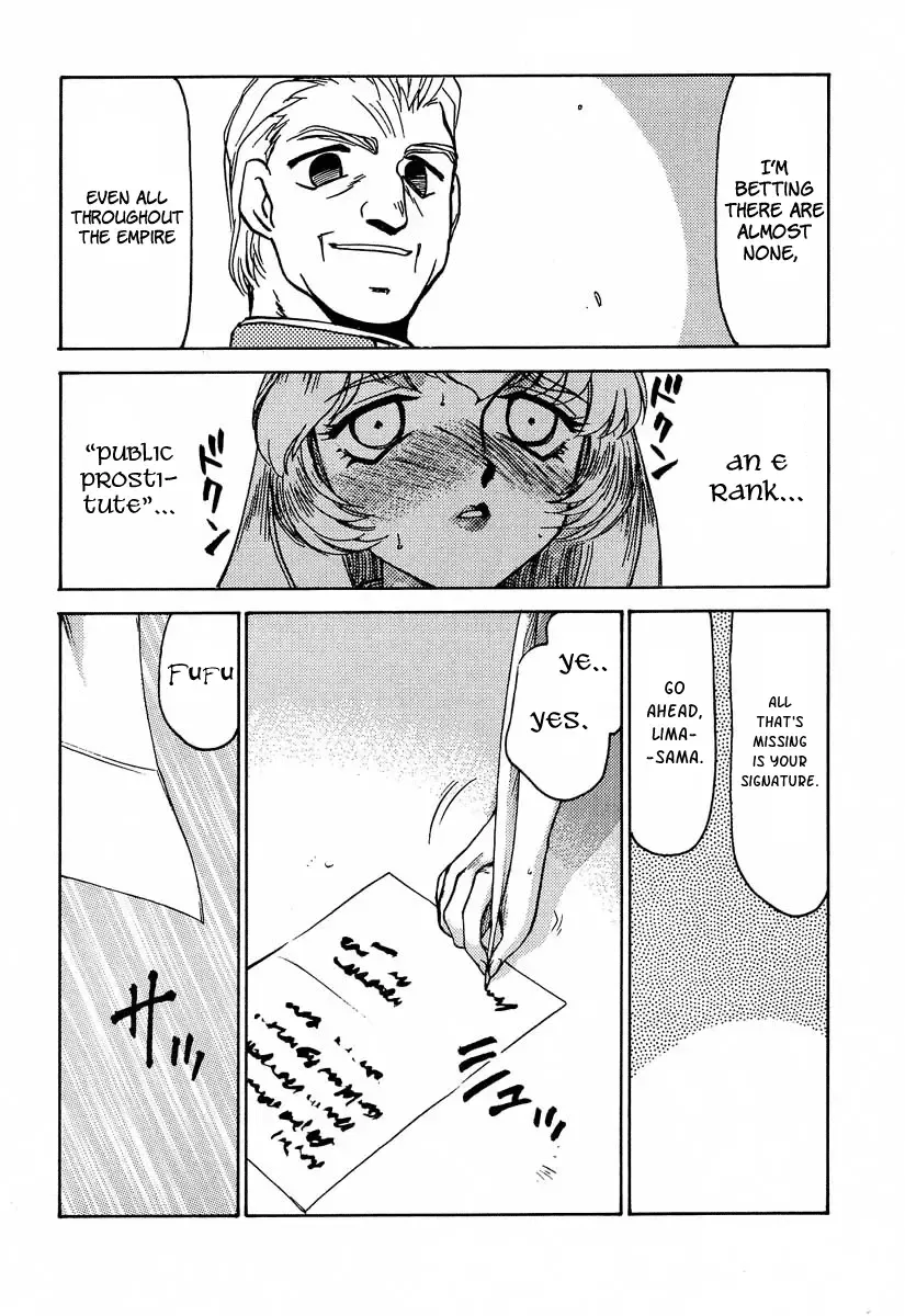 [Taira Hajime] Nise DRAGON BLOOD! 6 Fhentai - Page 53