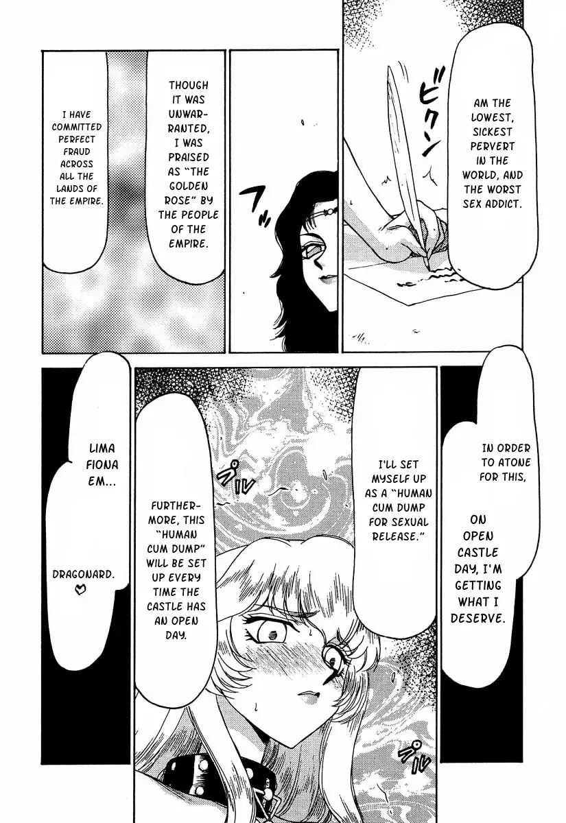 [Taira Hajime] Nise DRAGON BLOOD! 6 Fhentai - Page 55