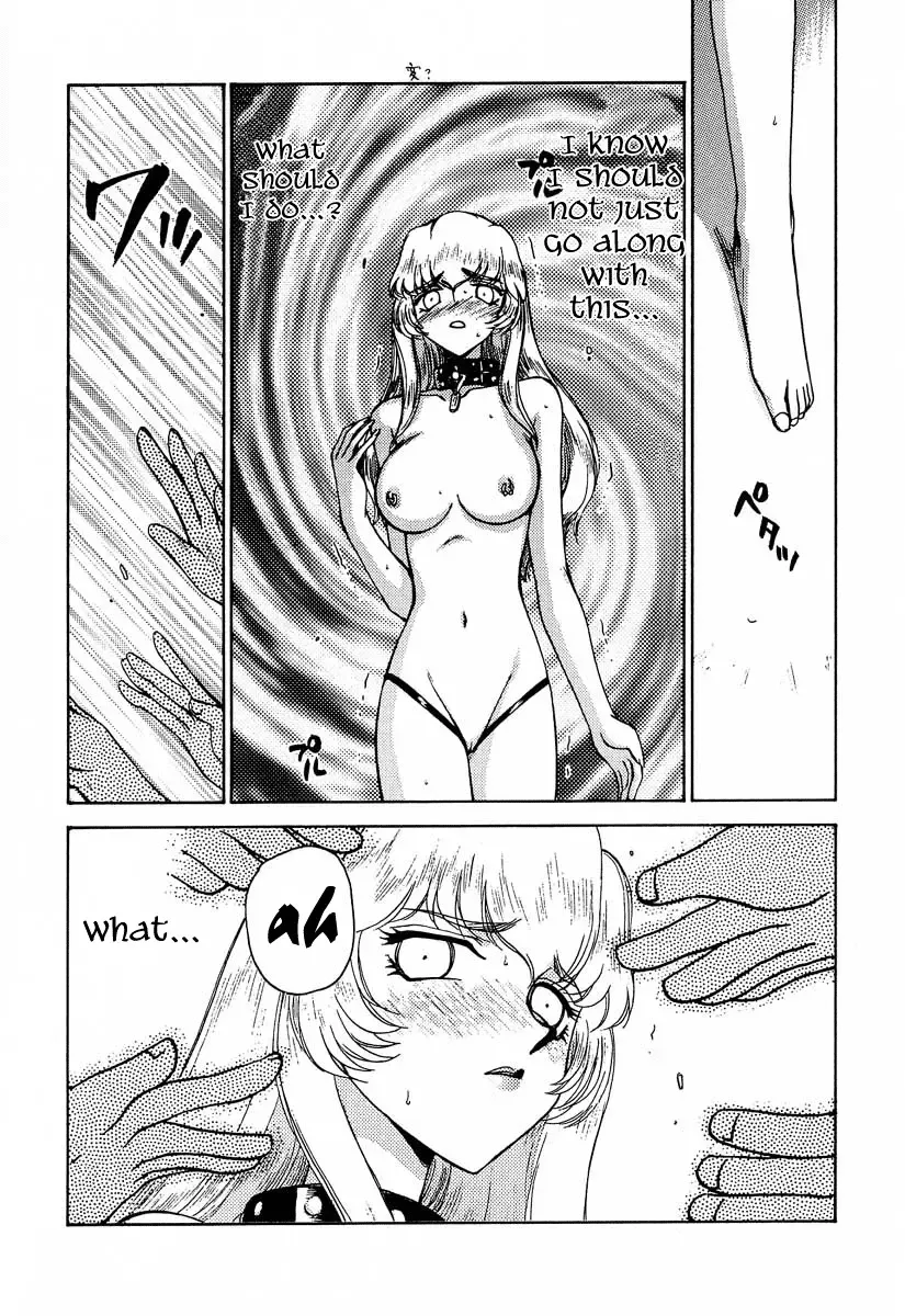 [Taira Hajime] Nise DRAGON BLOOD! 6 Fhentai - Page 58