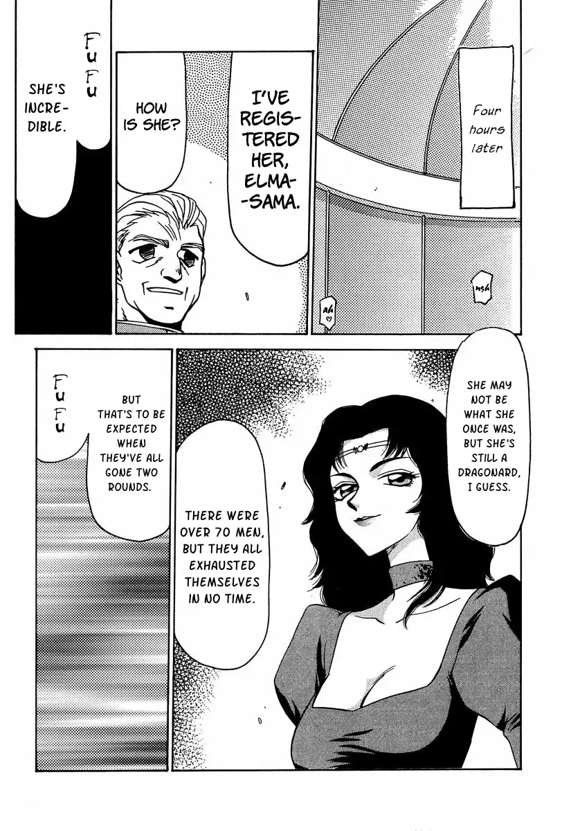 [Taira Hajime] Nise DRAGON BLOOD! 6 Fhentai - Page 61