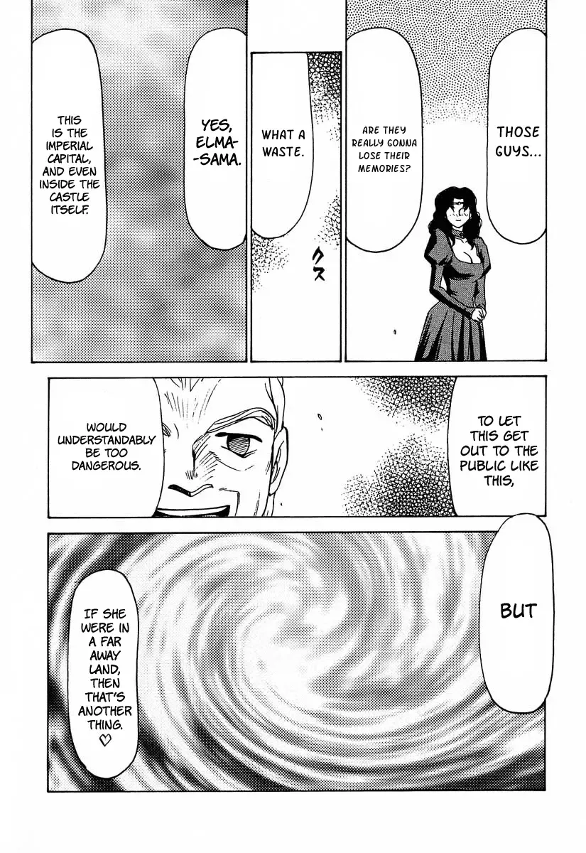 [Taira Hajime] Nise DRAGON BLOOD! 6 Fhentai - Page 68