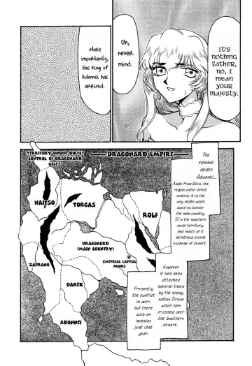 [Taira Hajime] Nise DRAGON BLOOD! 5 Fhentai - Page 11