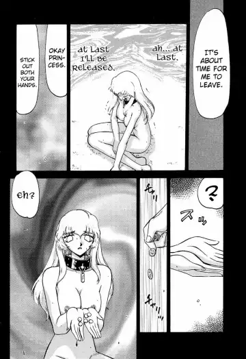 [Taira Hajime] Nise DRAGON BLOOD! 5 Fhentai - Page 26