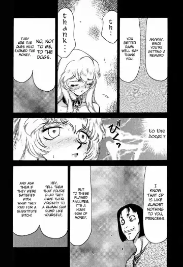[Taira Hajime] Nise DRAGON BLOOD! 5 Fhentai - Page 28