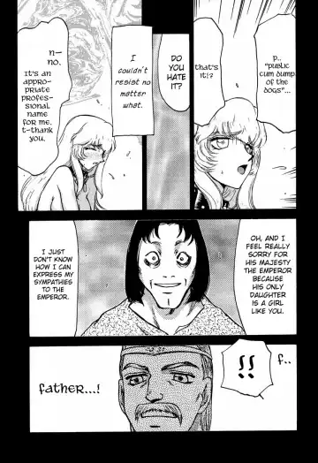 [Taira Hajime] Nise DRAGON BLOOD! 5 Fhentai - Page 31