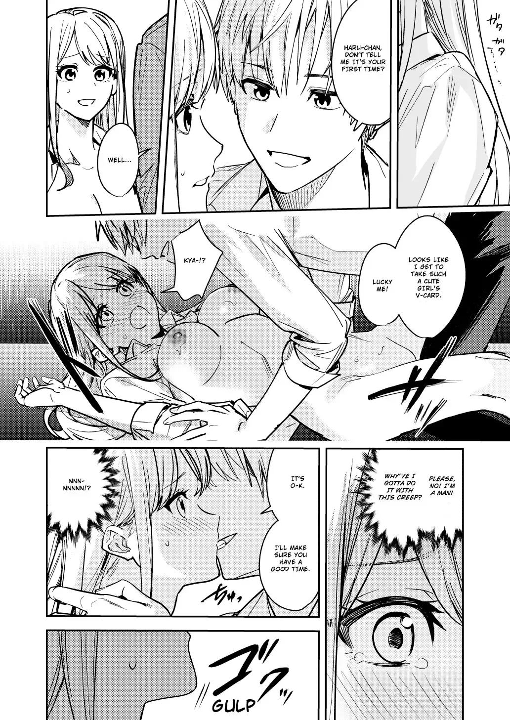 [Betty] Shuudan Nyotaika Gal, Ochiru | Group Gyarufication and Degeneration Fhentai.net - Page 18