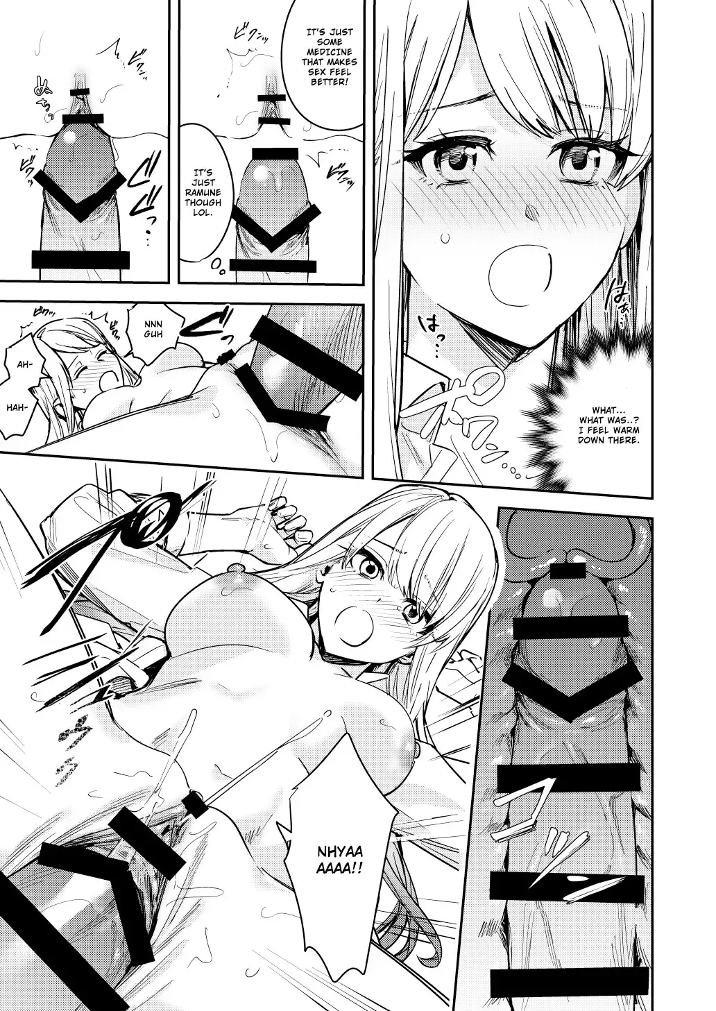 [Betty] Shuudan Nyotaika Gal, Ochiru | Group Gyarufication and Degeneration Fhentai.net - Page 19