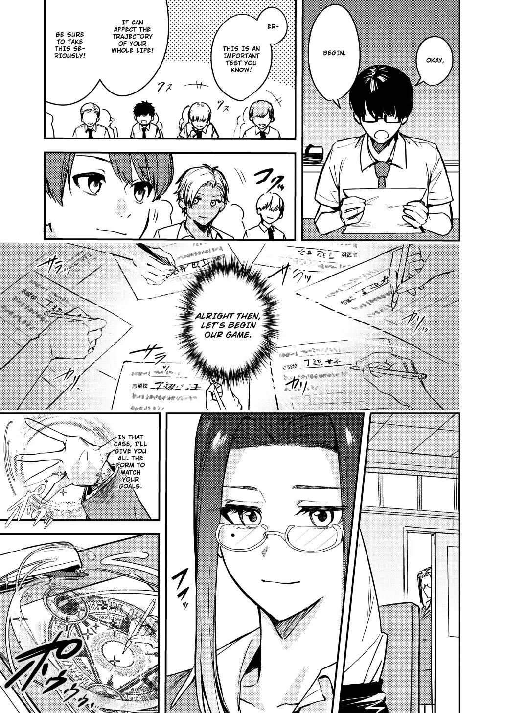 [Betty] Shuudan Nyotaika Gal, Ochiru | Group Gyarufication and Degeneration Fhentai.net - Page 5