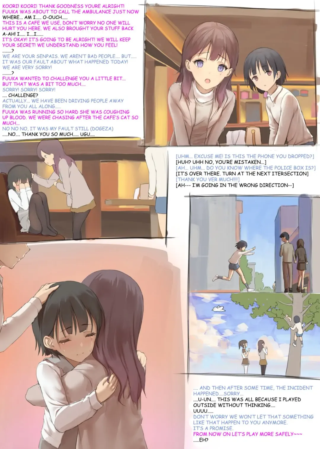 [Himitsu] Koori no Nikki Kouen de no Asobi Fhentai - Page 17