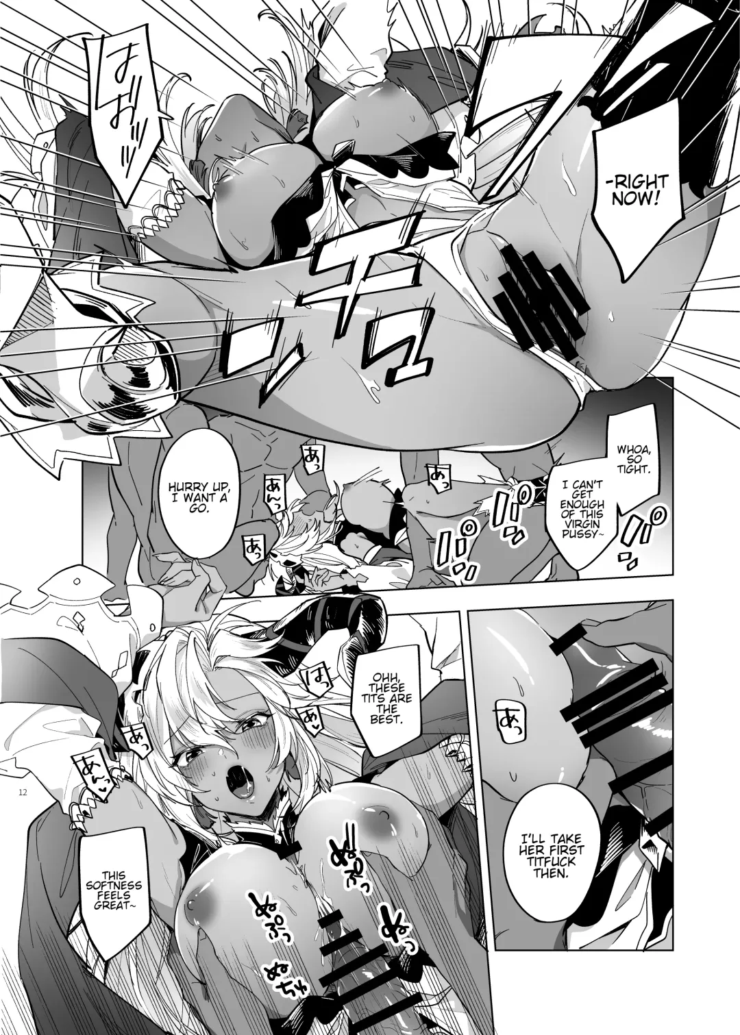 [Hashina Tamaki] Yatte Mita hou ga Hayakunai? - LEt'S PLAY | Ain't It Faster To Just Do It? - LEt'S PLAY Fhentai - Page 12