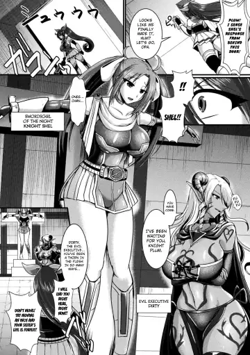 [Seres Ryu] Yoru no Onna Kenshi Night Plum | Swordsgirl of The Night Knight Plum Fhentai - Page 2
