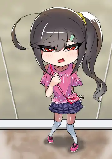 [Omochi] Lolicon no Doutei o Kuichirakasu Ecchi na Jousou Ojisan Fhentai - Page 10