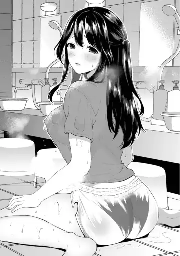 [Haruruyuco] Tsuma kari onsen Fhentai - Page 28