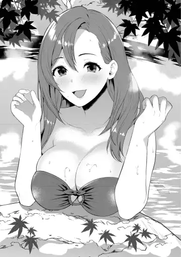 [Haruruyuco] Tsuma kari onsen Fhentai - Page 54