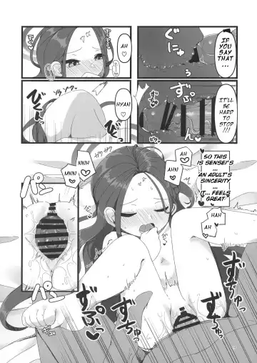 [Meriibe] Yuzu Etsu Chiyo Eien de are Fhentai - Page 13