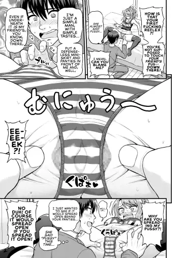 [Gachonjirou] Game Tomodachi no Onnanoko to Yaru Hanashi | Smashing With Your Gamer Girl Friend Fhentai - Page 10