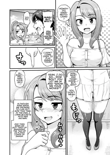 [Gachonjirou] Game Tomodachi no Onnanoko to Yaru Hanashi | Smashing With Your Gamer Girl Friend Fhentai - Page 39