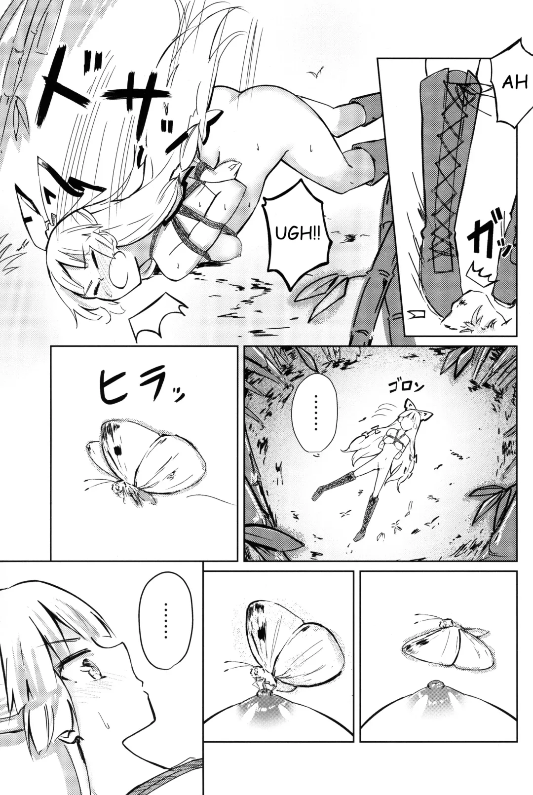 Chikurin Running Fhentai - Page 17