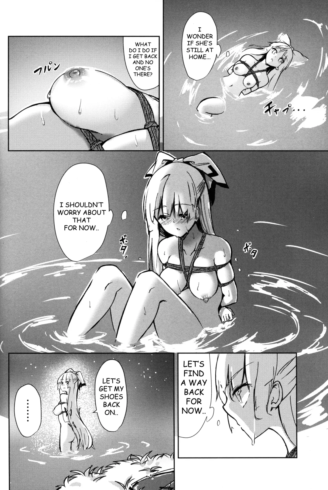 Chikurin Running Fhentai - Page 22