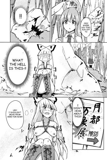 Chikurin Running Fhentai - Page 11
