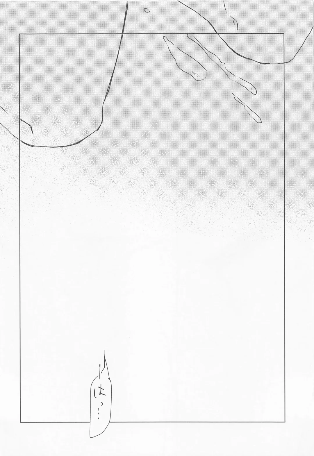 [Bamo] Souiu, Otawamure. Fhentai - Page 27