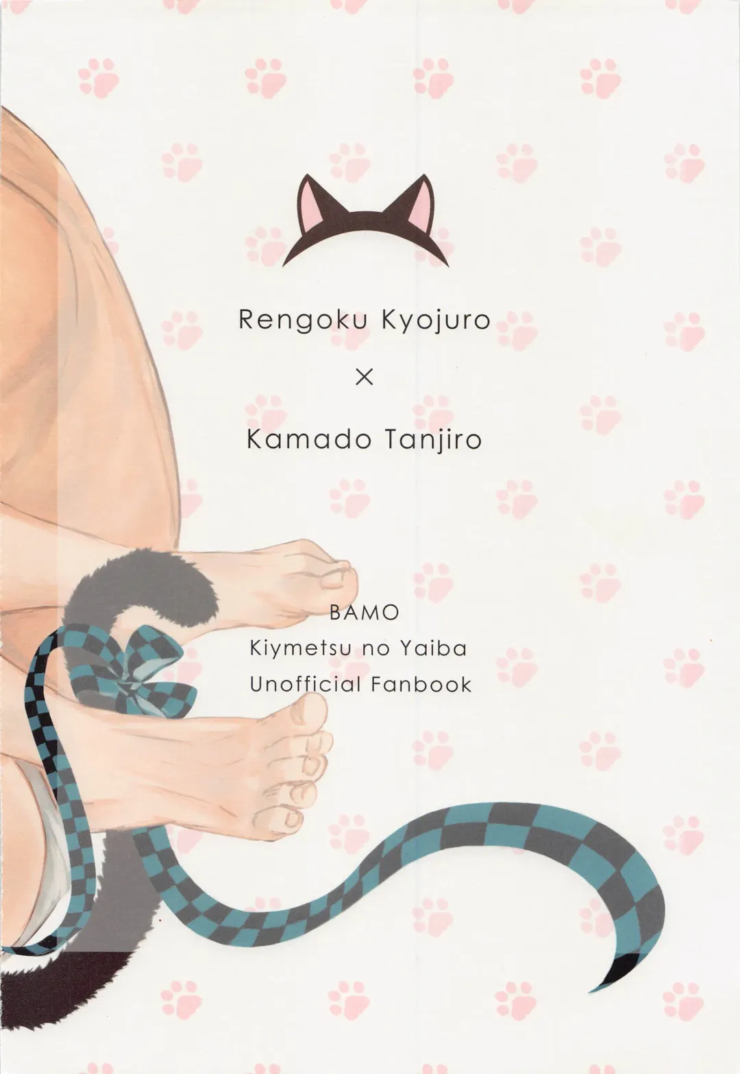 [Bamo] Souiu, Otawamure. Fhentai - Page 30