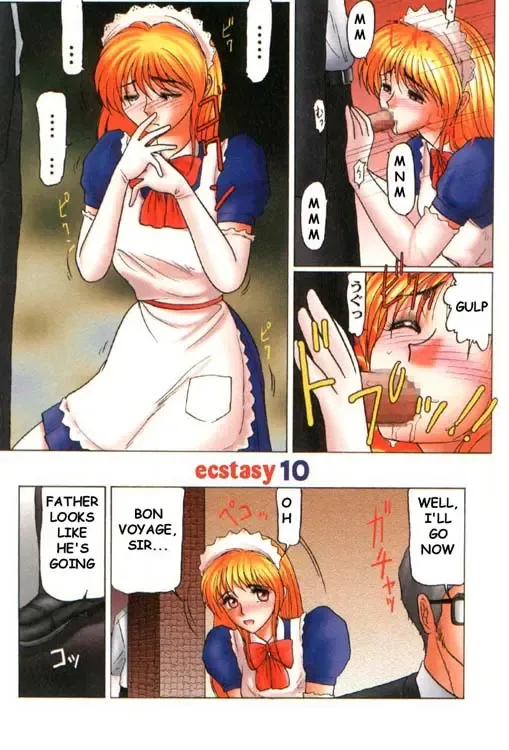 [Renn Sport] Ecstasy Collection Fhentai.net - Page 73