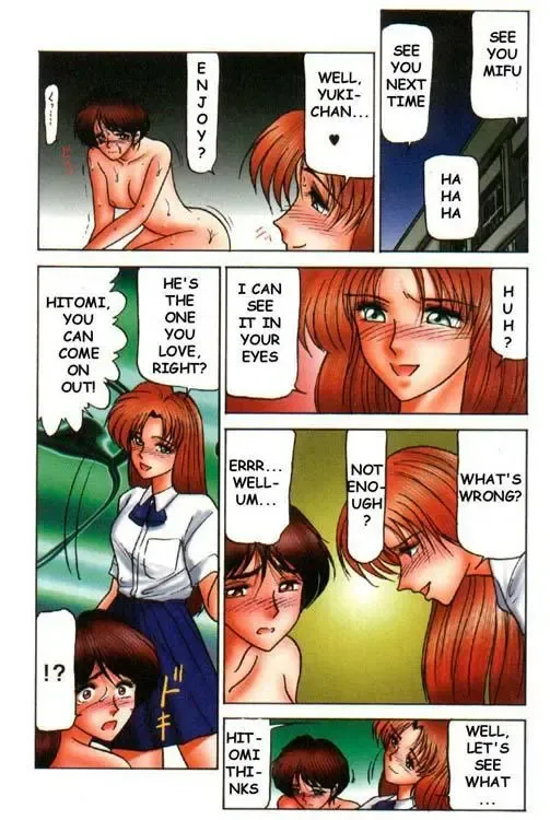 [Renn Sport] Ecstasy Collection Fhentai.net - Page 87