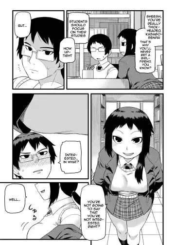[Tsukudani] Toshoshitsu no Senpai to. | With the Senpai from the Library Fhentai - Page 4
