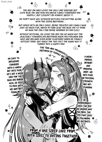 [Morino Bambi] Aoi Oni-kun To Akai Oni-kun | Blue Oni-kun and Red Oni-kun Fhentai.net - Page 15