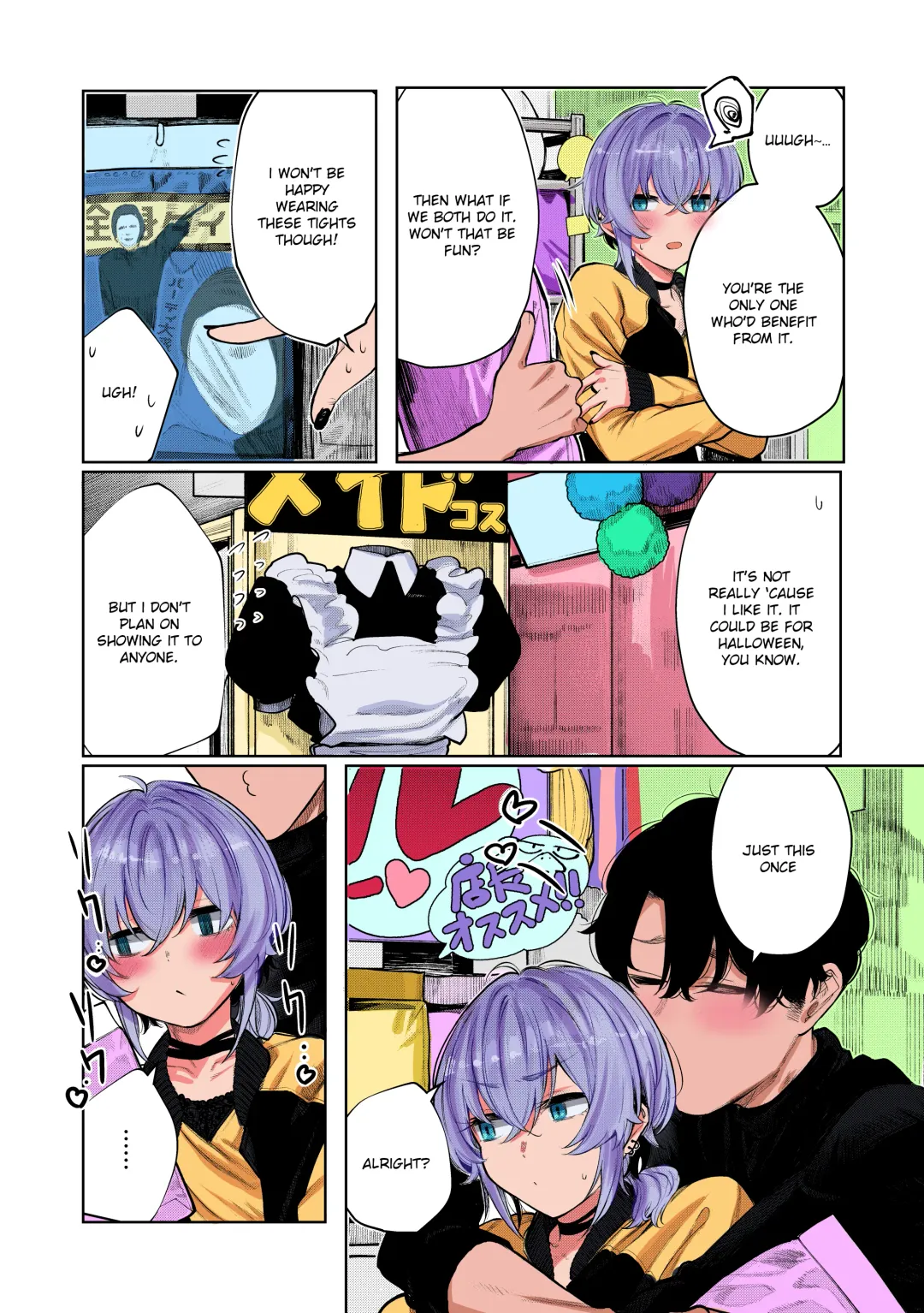 [Akagi Asahito] Furyouppoi Kanojo to Daradara Cosplay kusu. | Cosplay Sex With My Delinquent Looking Girlfriend (decensored) Fhentai.net - Page 5