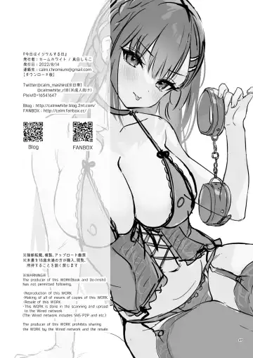 [Mashiro Shirako] Kyou wa Ijiwaru Suru Hi Fhentai - Page 36