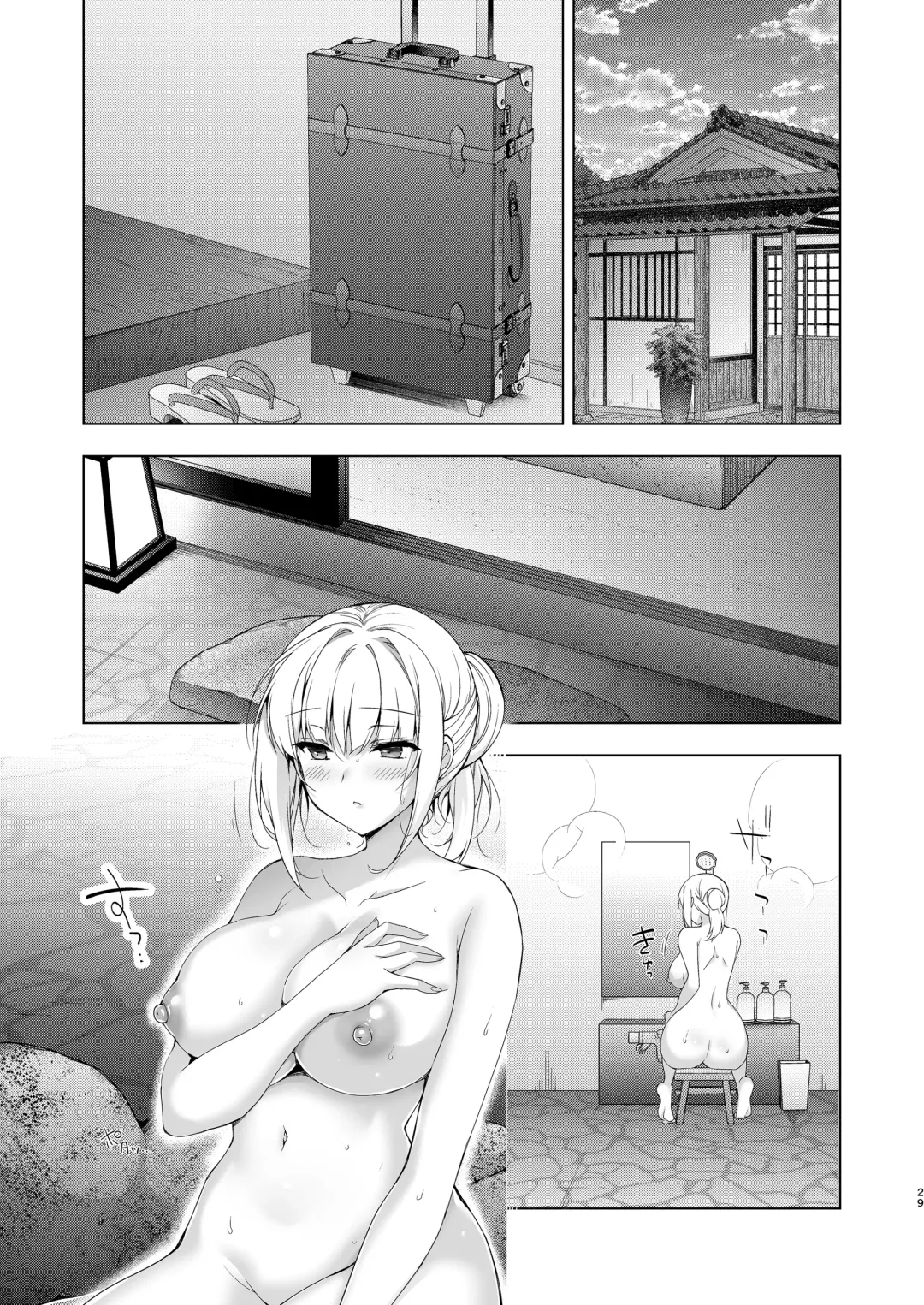 [Ninoko] Shoujo Kaishun 10 Yagai Play Ryokou Hen Fhentai.net - Page 27