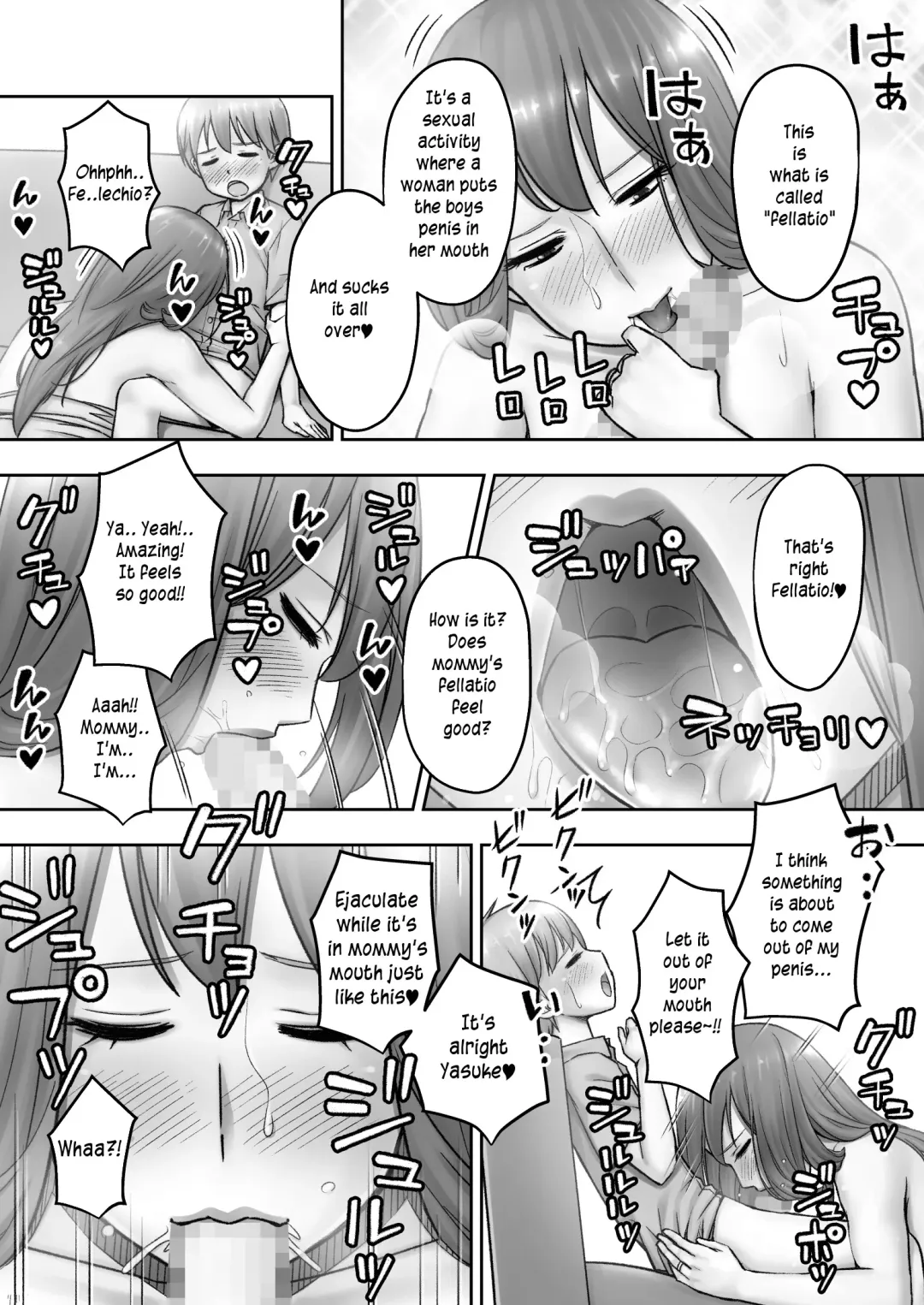 [Seibee] Ojouhin Okaa-sama no Ogehin Oseikyouiku | Well-mannered mother's indecent sex education Fhentai - Page 20