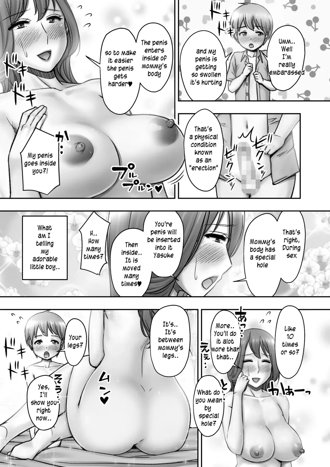 [Seibee] Ojouhin Okaa-sama no Ogehin Oseikyouiku | Well-mannered mother's indecent sex education Fhentai - Page 26