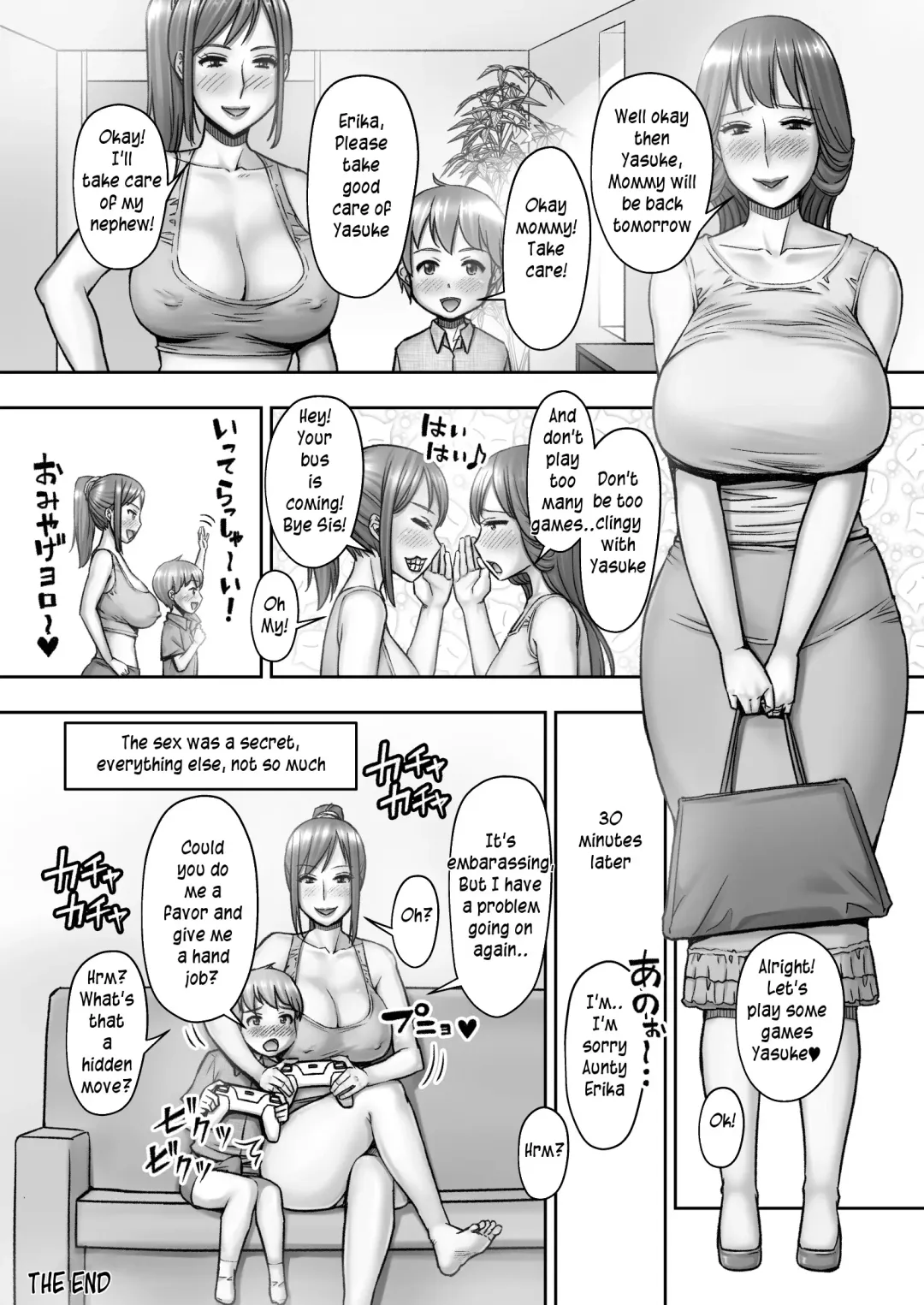 [Seibee] Ojouhin Okaa-sama no Ogehin Oseikyouiku | Well-mannered mother's indecent sex education Fhentai - Page 41
