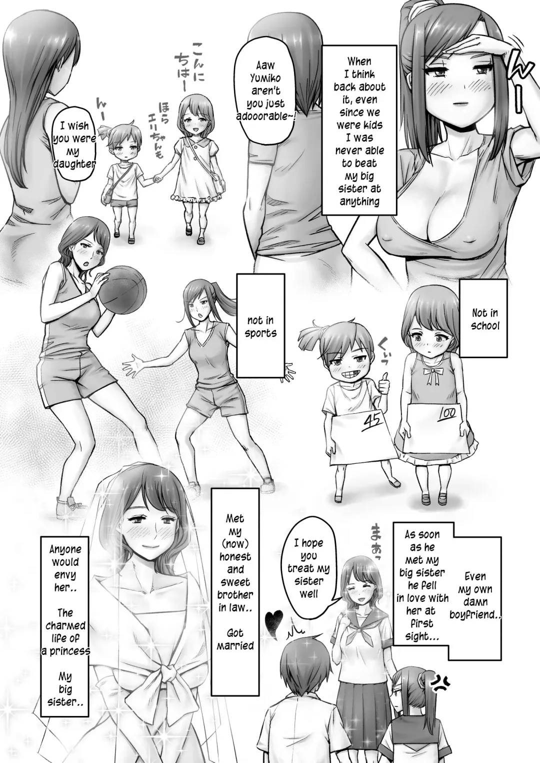 [Seibee] Ojouhin Okaa-sama no Ogehin Oseikyouiku | Well-mannered mother's indecent sex education Fhentai - Page 7