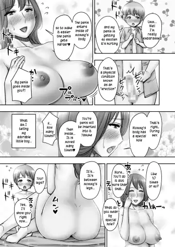 [Seibee] Ojouhin Okaa-sama no Ogehin Oseikyouiku | Well-mannered mother's indecent sex education Fhentai - Page 26