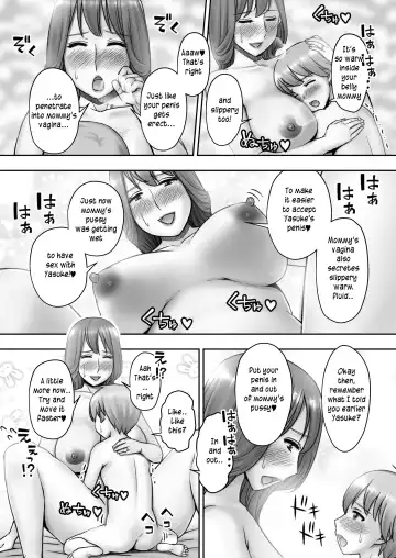 [Seibee] Ojouhin Okaa-sama no Ogehin Oseikyouiku | Well-mannered mother's indecent sex education Fhentai - Page 29