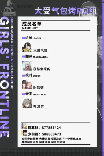 [Chung Chung] 闪电&春田 Fhentai - Page 24