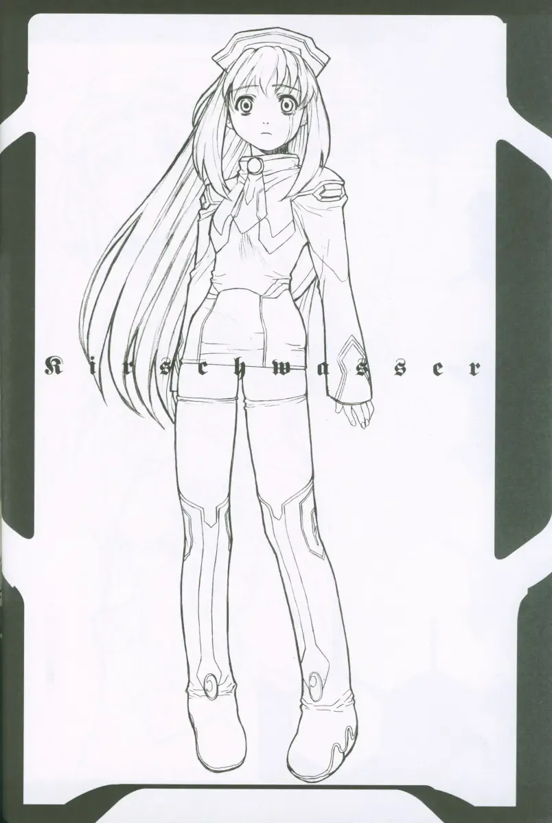 [Hiroe Rei] Xenosaga uber der macht, unter endlosung die Fhentai - Page 43