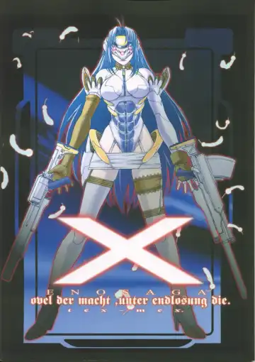 Read [Hiroe Rei] Xenosaga uber der macht, unter endlosung die - Fhentai.net