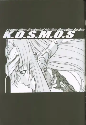 [Hiroe Rei] Xenosaga uber der macht, unter endlosung die Fhentai.net - Page 44