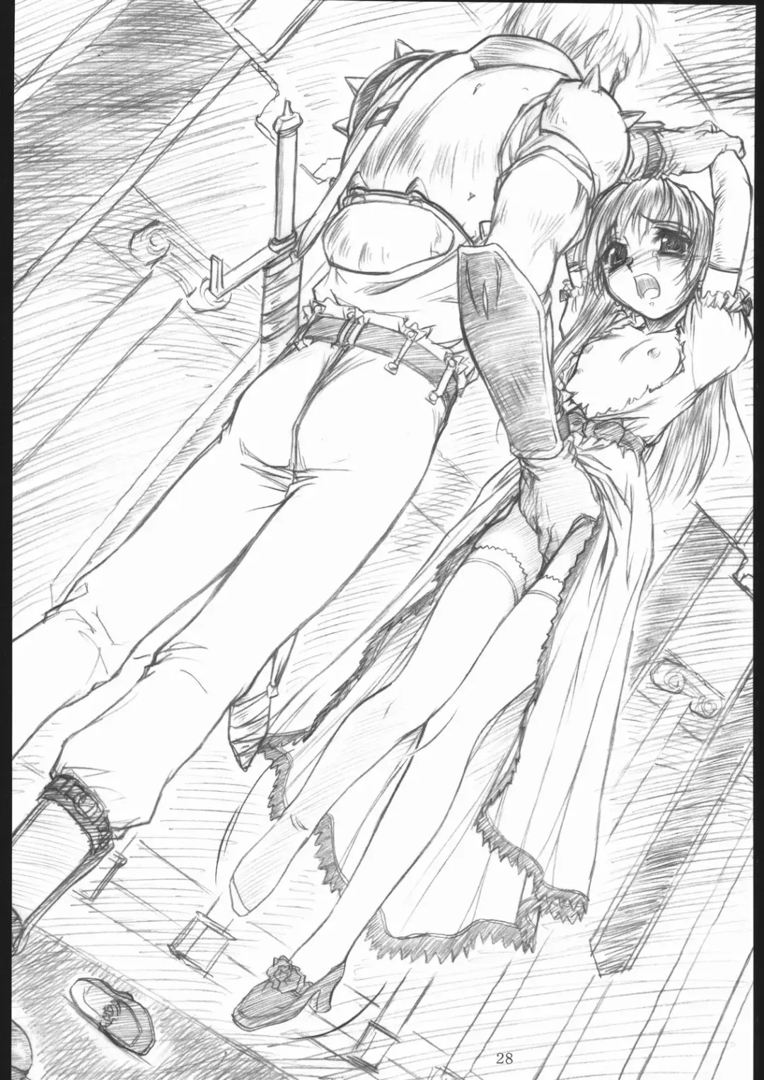 [Route39] SHADOW GALLERY Fhentai - Page 27