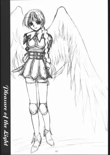 [Route39] SHADOW GALLERY Fhentai - Page 4