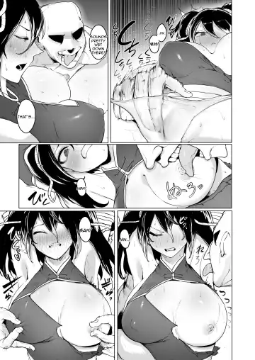 [Niwarhythm] Aru Bujutsuka no Haiboku ~Kinbaku - Biyaku - Kyousei Zecchou~ | A Martial Artist's Defeat ~Bondage, Drugs, and Forced Orgasms~ Fhentai - Page 14