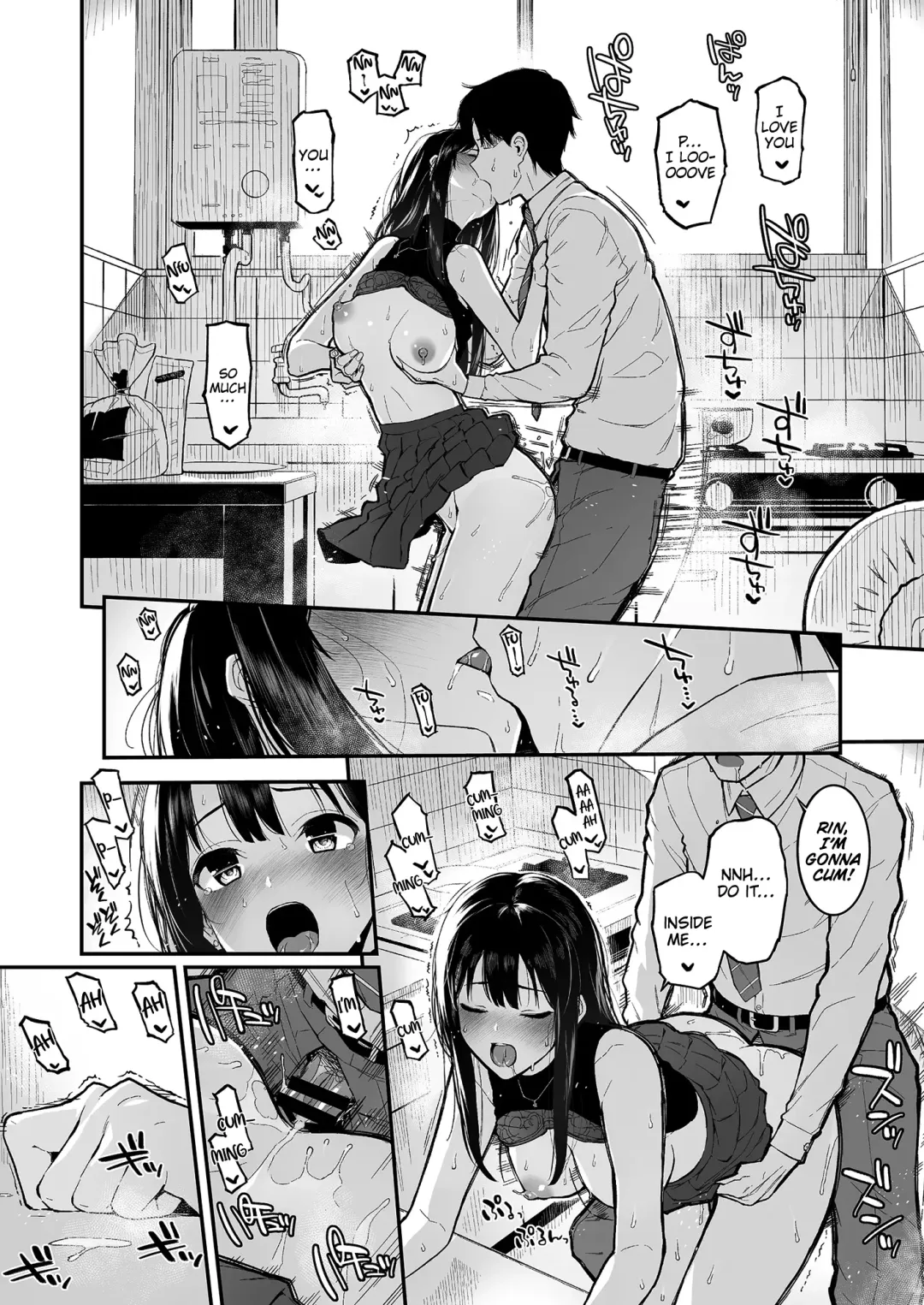 [Morimiya Masayuki] Shibu Rin to Torotoro de Suru Hon | Doing Lewd Stuff With Shiburin Fhentai - Page 13